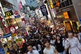 Japonsko_395