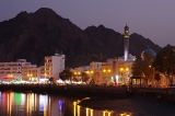 Omán 2019