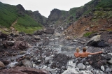 Nakadate Onsen