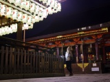 Japonsko_620