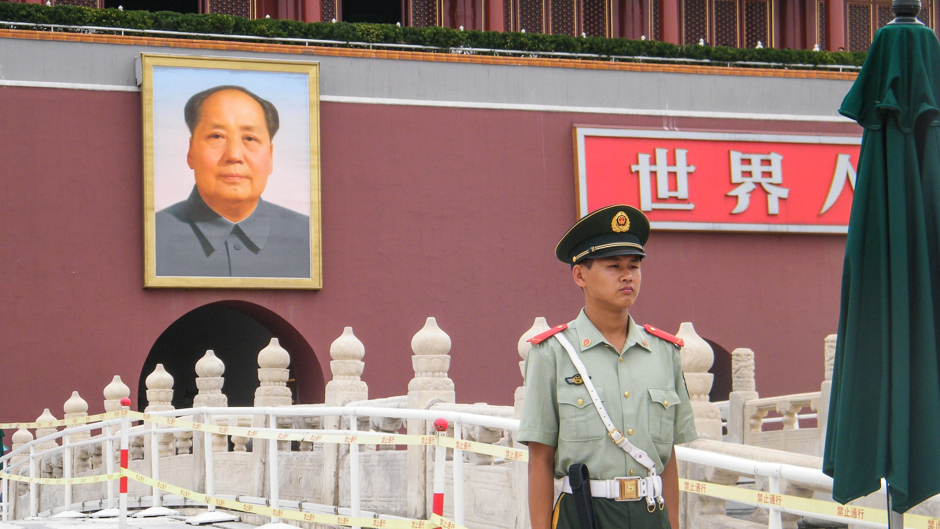 Čína 2011