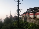 Čína 2011