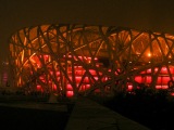 Čína 2011