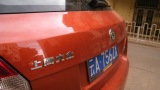 Čína 2011