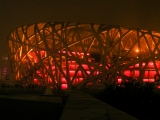 Čína 2011