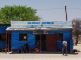 Namibia 2015