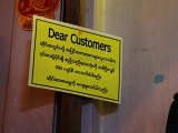 Myanmar_073