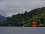 Japonsko_306