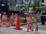 Japonsko_723
