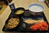 Japonsko_241