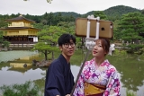 Japonsko_590