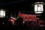 Japonsko_614