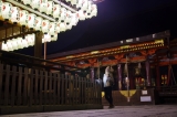 Japonsko_620