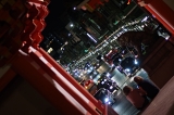 Japonsko_625