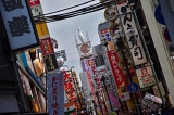 Japonsko_729