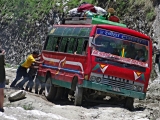 Nepal_635