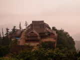 Emei Shan